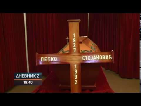 GORAŽDE 1992 : Ubistvo srpske porodice Stojanović