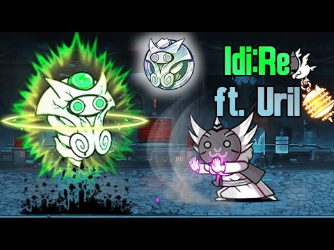 Idi:Re | The Battle Cats