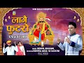 Kundi Kundi Mooch Dhani Re By Richpal Dhaliwal Baba Ramdev Rajasthani Bhajan Baba Ramdev Bhajan