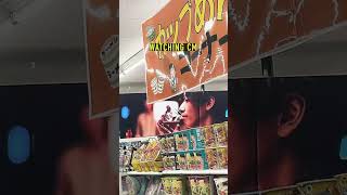 ドロスの動画を真似してみました｜I'll show you how an [Alexandros] fan spends leisure time.#alexandros #ドロス #邦ロック