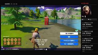 真夜中の誰得FORTNITE