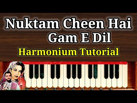 Nuktam Cheen Hai Gam E Dil Harmonium Tutorial || Harmoniumdidi