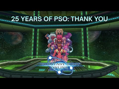 Thank you, Phantasy Star Online (PSO 25th Anniversary Special)
