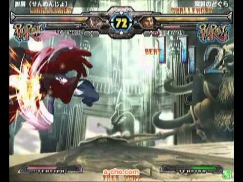 a-cho　GGXX第274回関西ランバト（2013.7.19）