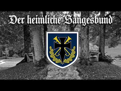 Der heimliche Sangesbund [German folk song][+English translation]