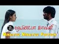 Ninaithu Ninaithu Parthen Video Song Mix Version 7G Rainbow Colony
