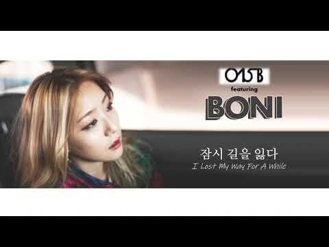 I Lost My Way For A While (015B feat. Boni) 잠시 길을 잃다 (015B feat. 신보경) [LYRICS]
