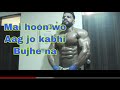 Mai hoon motivation song 10 days more