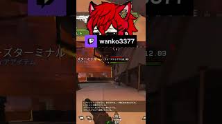 上手くないけど、この時の押せ押せの気持ちは忘れたくない…！ | wanko3377 (#Twitch)