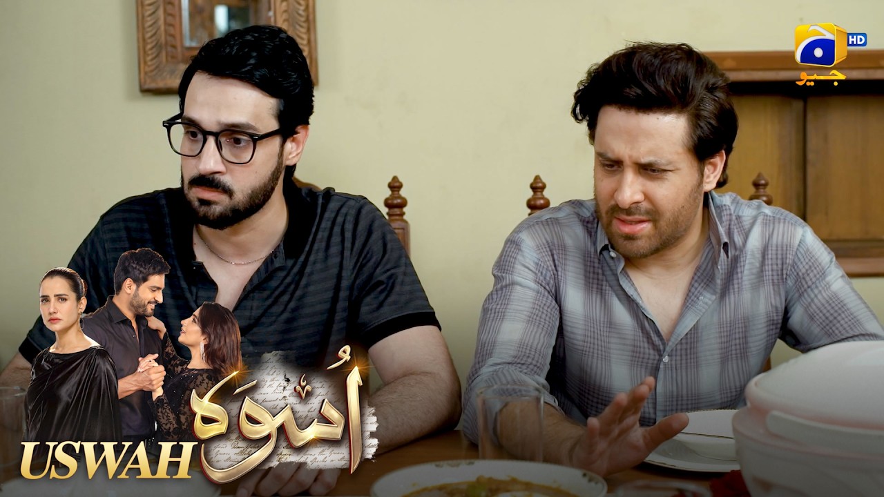Tum Apni Biwi Ke Sath Na Insafi Kar Rahe Ho 💔 || Uswah || Har Pal Geo