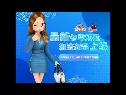 【17Audition Beat up】 Because I'm Stupid - SS501  113bpm