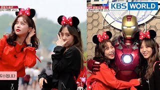 Battle Trip | 배틀트립 – Ep.74 : Hong Kong Tour with Moon Byul & Solar of 