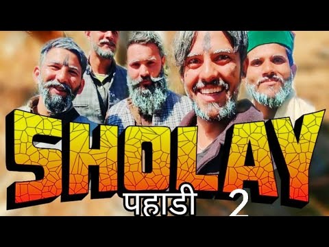 Sholay 2 | Black Boyz | 2023