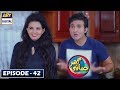 Ghar Jamai Episode 42 | ARY Digital Drama