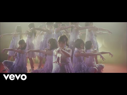 Nogizaka46 - Kizuitara Kataomoi