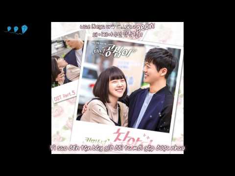 Found – Coffee Boy [Beautiful Gong Shim OST Part.5]