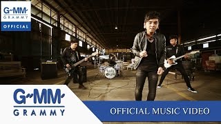 ฟังเข้าใจแต่ไม่รู้สึก - 7 DAYS CRAZY 【OFFICIAL MV】
