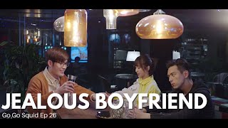 Jealous Boyfriend  Go Go Squid Ep 26