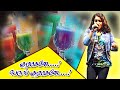 Kudimagane Video Song Tamil Orchestra Vasantha Maligai Tamil Movie Songs