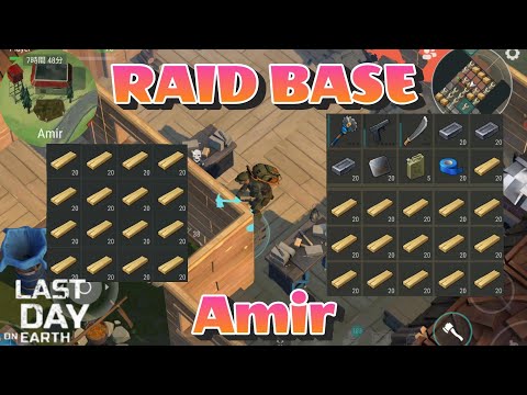 LDOE Raid Base Amir