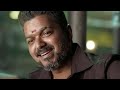 Bigil Kaalame Lyric Video Tamil Thalapathy Vijay Nayanthara AR Rahman Atlee