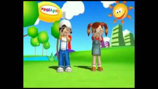 Фізхвилинка "Райдуга"