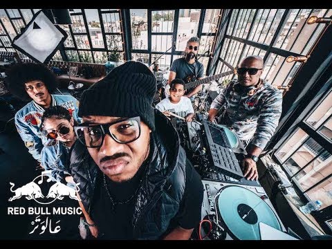 Red Bull AlWatar: The Proof - Flipperachi x Lil Eazy