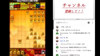 【悲報】肺年齢85歳…風邪が治らない...にも関わらずyoutubeライブをする将棋ウォーズ実況者の鏡やどわし
