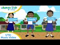UTU: Shared Humanity | Sing along with the Ubongo Kids | African Educational Cartoons