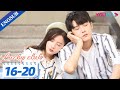 Lucky Club EP16 20 Lucky Girl In Love With Science Geek Estelle Chen Kaia Qiu YOUKU