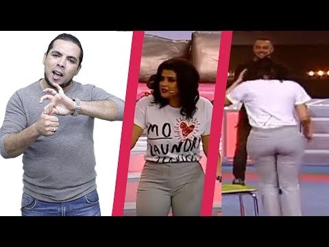 سروال سلمى رشيد في برنامج "كي كنتي وكي وليتي" يثير ضجة الجزء التاني