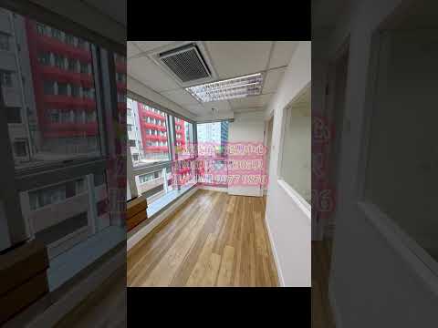 定丰中心 Youtube Video