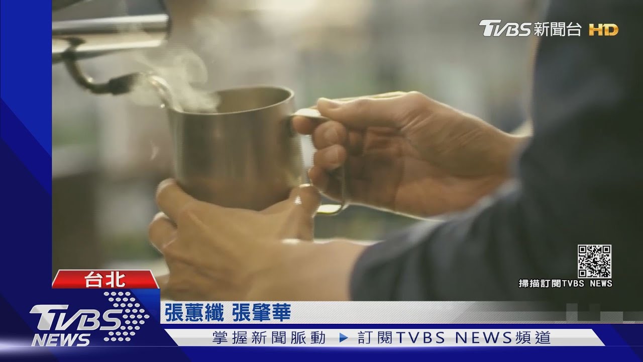 父親節快樂! 速食推「折價」、連鎖咖啡「買1送1」