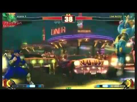 [SFIV] Ashikuru (VE) vs Black Mamba (BL) - 3rd Set
