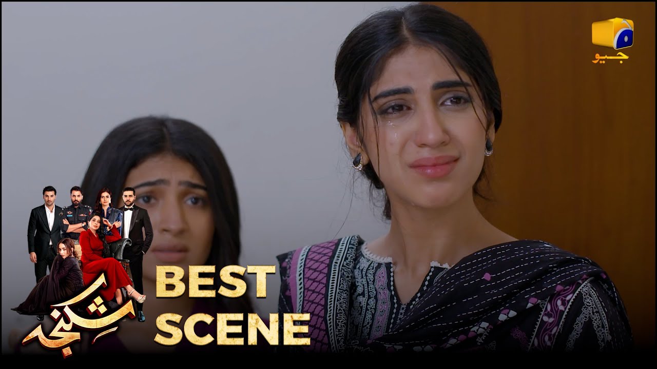 Shikanja Episode 43 | 𝐁𝐞𝐬𝐭 𝐒𝐜𝐞𝐧𝐞 𝟎𝟑 |  Azekah Daniel - Asad Siddiqui - Furqan Quresh | Har Pal Geo