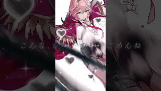 #ホロライブmad#ホロライブ6期生#鷹嶺ルイ#ホロライブ好きと繋がりたい！#capcut