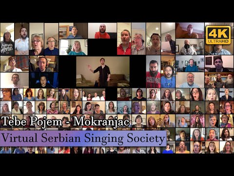 (4K) VSSS Virtual Choir - "Tebe Pojem" Mokranjac