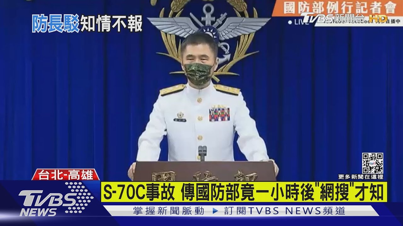 駁海軍知情不報 邱國正:不然我怎會知道?