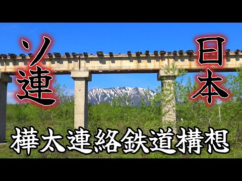 ザクセン州 - ガンベッタ (リヨン地下鉄) - 定義