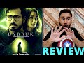 Dybbuk Review | Dybbuk Movie Review | Amazon Prime | Dybbuk (2021) Movie Review | Faheem Taj