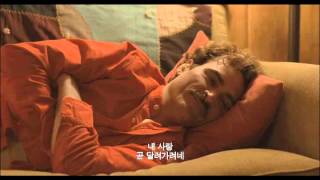 Download lagu 영화 '그녀' Moon Montage 뮤직비디오 mp3 Download lagu 영화 '그녀' Moon Montage 뮤직비디오 mp3