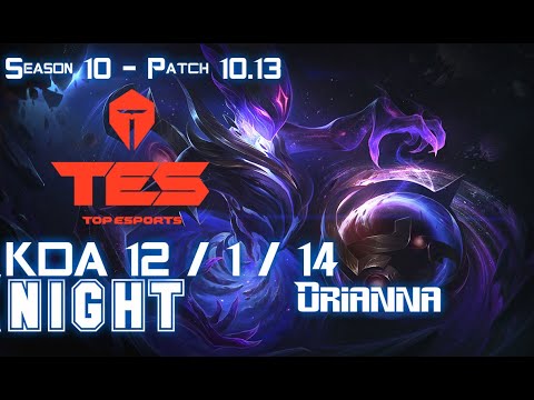 TES Knight ORIANNA vs ZOE Mid - Patch 10.13 KR Ranked