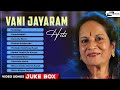 Vani Jayaram Kannada Hits Video Songs Jukebox Selected From Kannada Films Vol 2