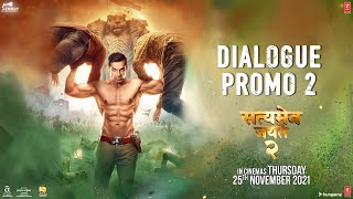 more_videos movie image - 6