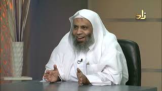 صورة برنامج الخزانة | الحلقة 136 | مع الشيخ عبد الله بن سالم البطاطي | تقديم : أ/ حسان الغامدي