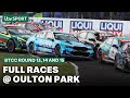 FULL RACES BTCC Round 13 14 And 15 Oulton Park 2025 ITV Sport