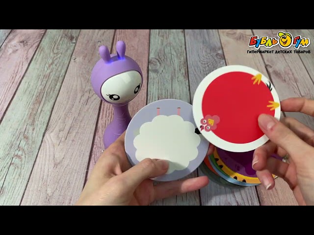 Игрушка обучающая Умный зайка Alilo R1 фиолетовая - видео