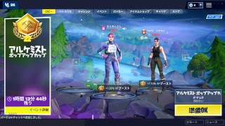 maenon 1400win
