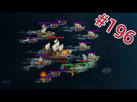 Dragones, Resurgir de Mema #196 - Defender Mema de Flota 196