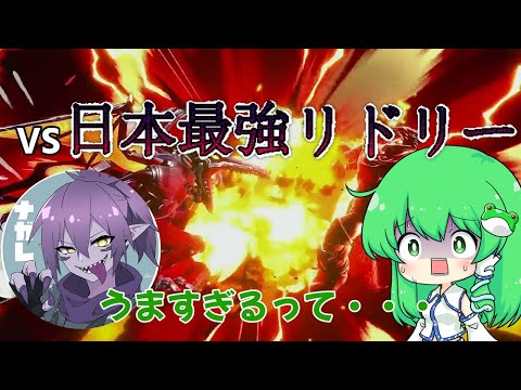 一番人気のゆっくり動画